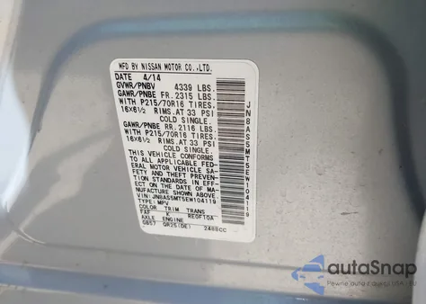 2014 Nissan Rogue Select S из США, поврежденный, VIN JN8AS5MT5EW104119